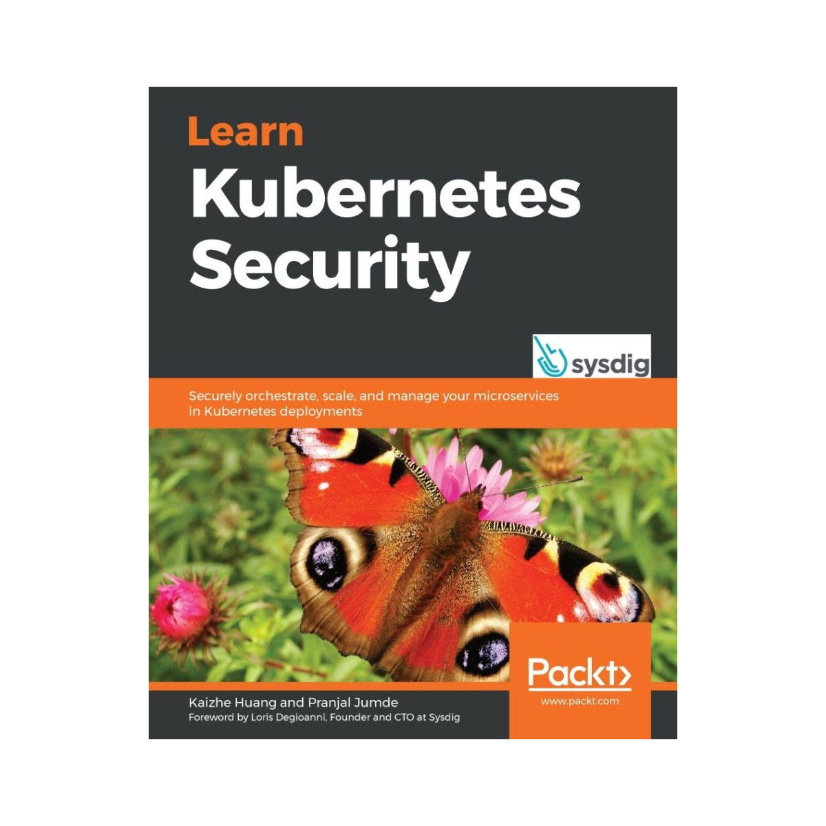 オープンソースへのセキュリティの旅