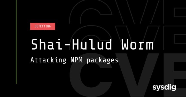 Shai-Hulud: 数百の NPM パッケージに感染する新しい自己複製ワーム